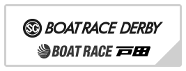 SG BOAT RACE DERBY BOAT RACE 戸田